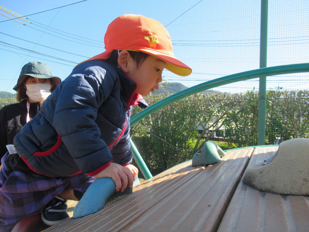 公園で遊んでいる