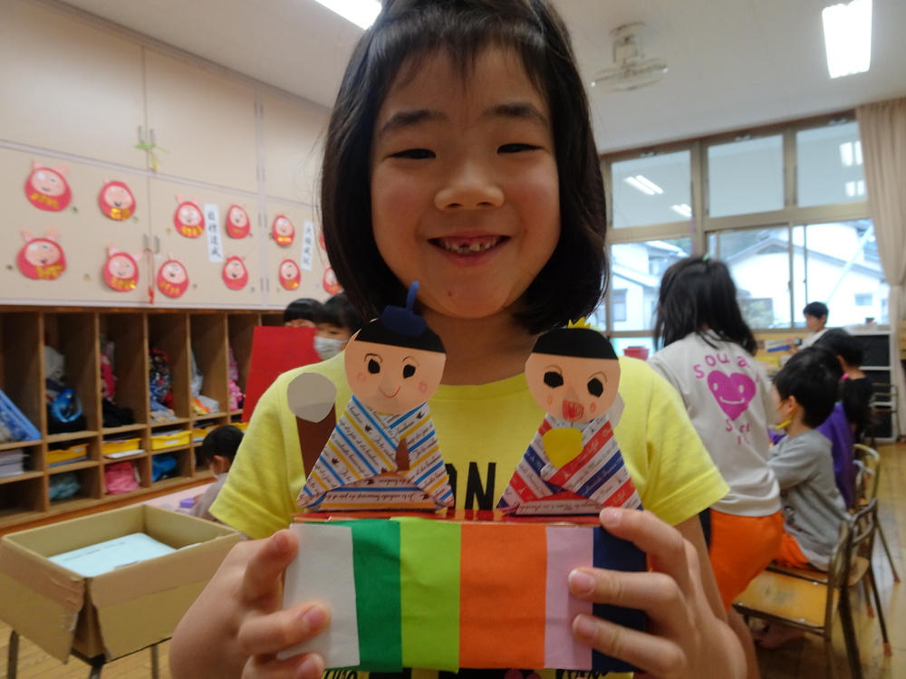自由製作