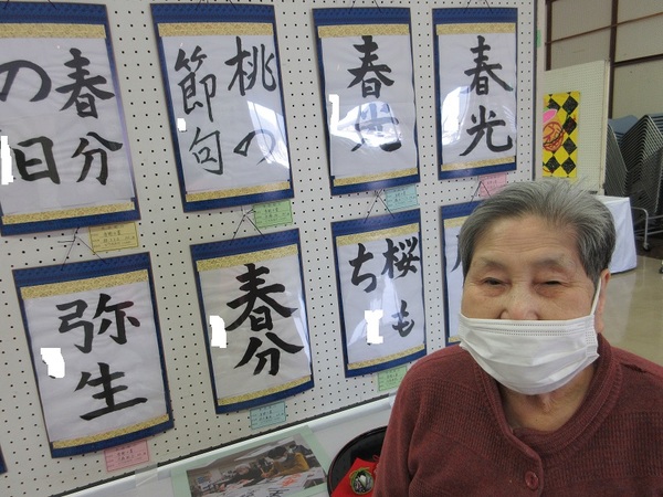 福祉展見学1