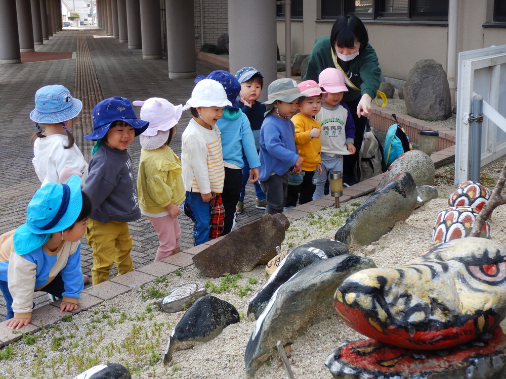 神楽石を見る