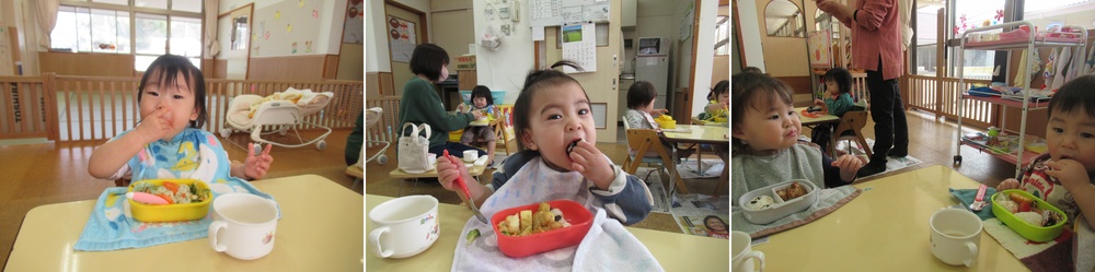 お弁当を食べる
