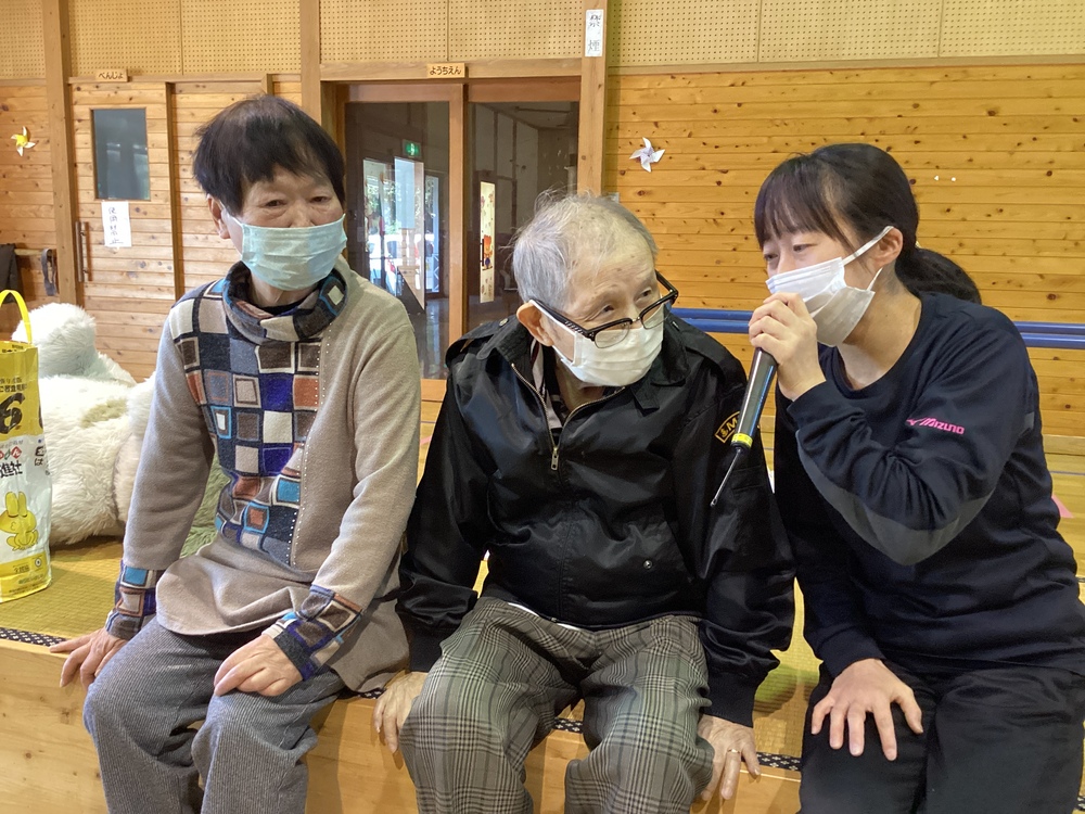 間違え探し