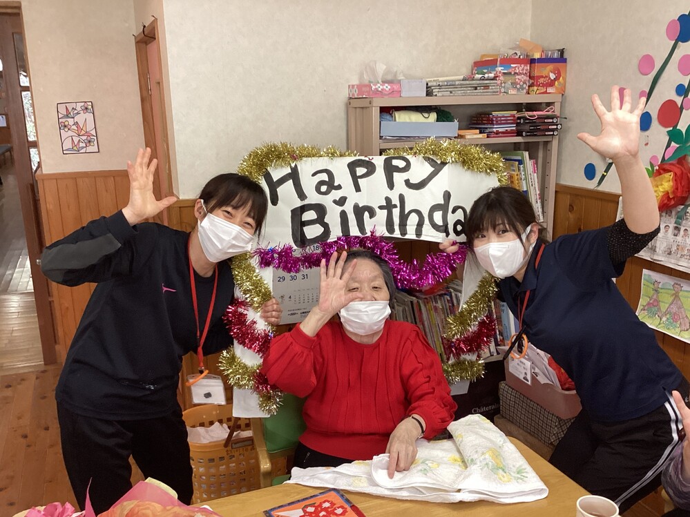 誕生日会