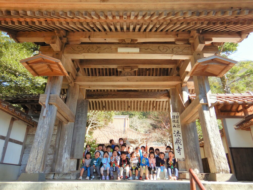 ばす組　散歩　法蔵寺