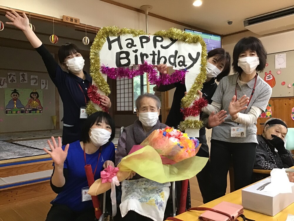 誕生日会