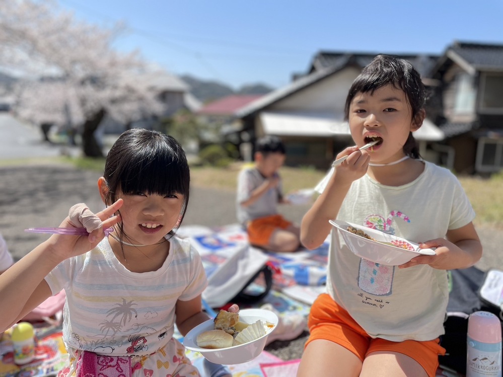 喜多の宮