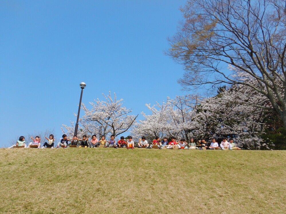 ばす組 市民公園 芝生すべり 