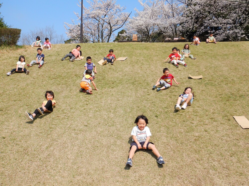 ばす組 市民公園 芝生すべり 