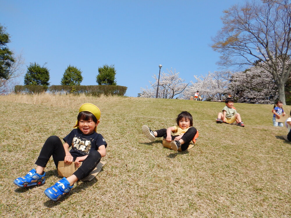 ばす組 市民公園 芝生すべり 