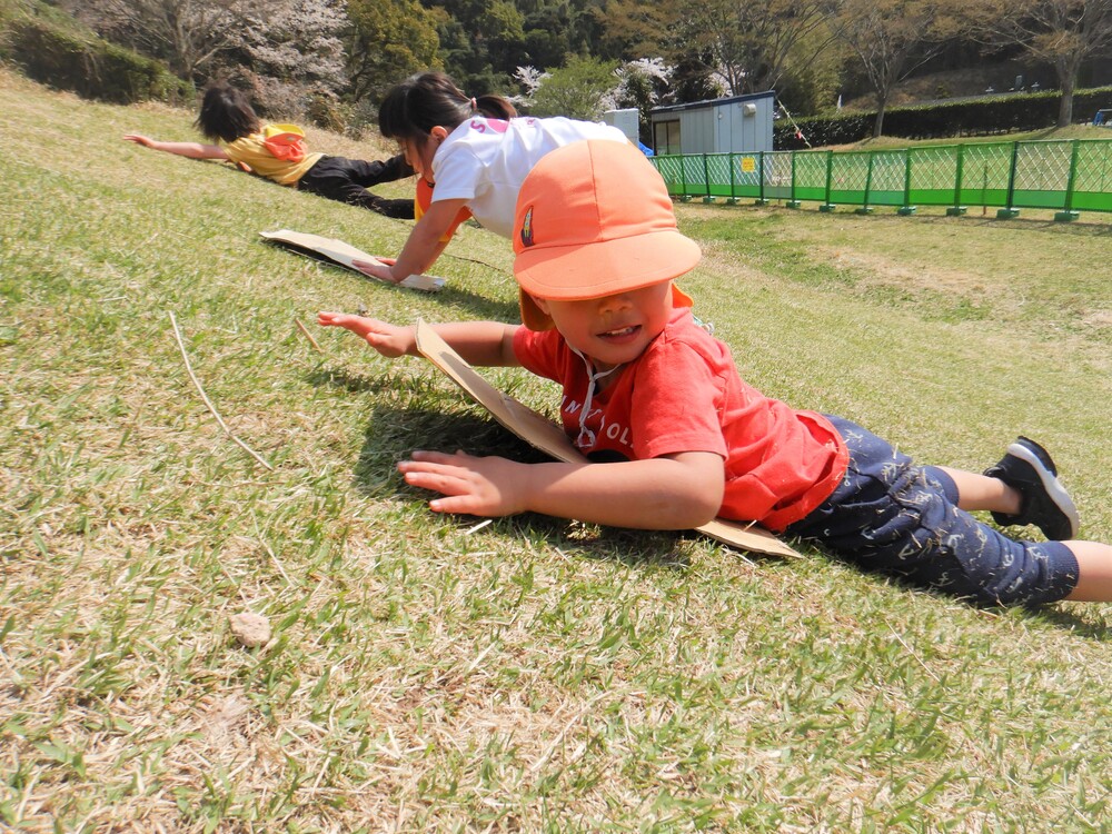 ばす組 市民公園 芝生すべり 