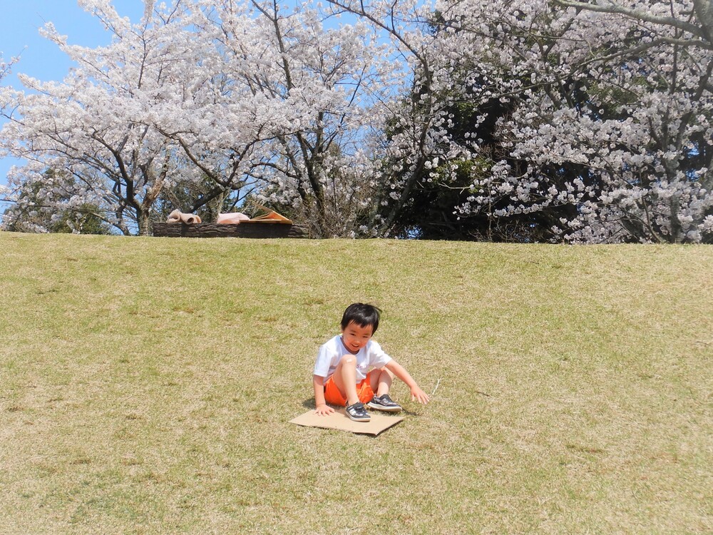 ばす組 市民公園 芝生すべり