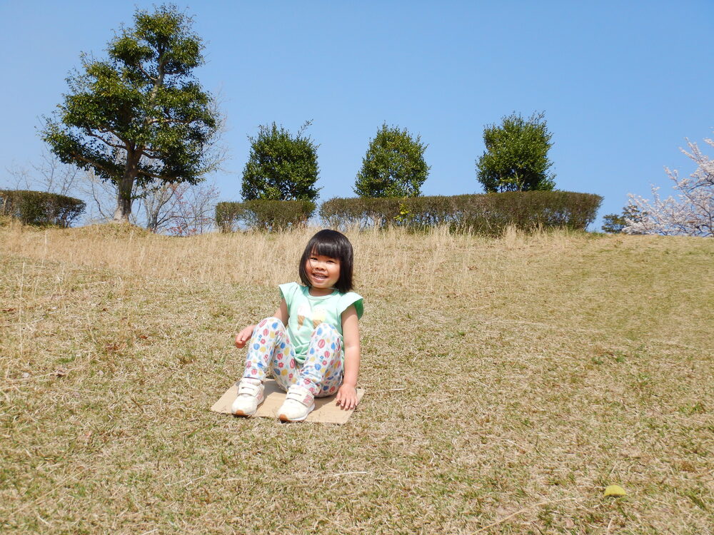 ばす組 市民公園 芝生すべり