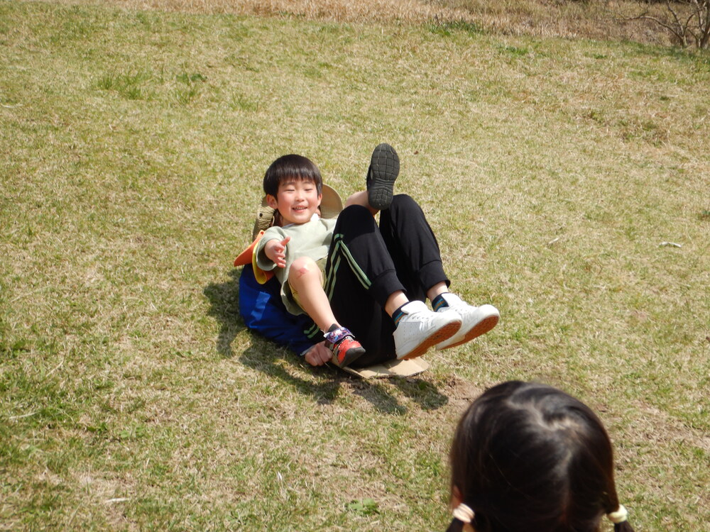 ばす組 市民公園 芝生すべり