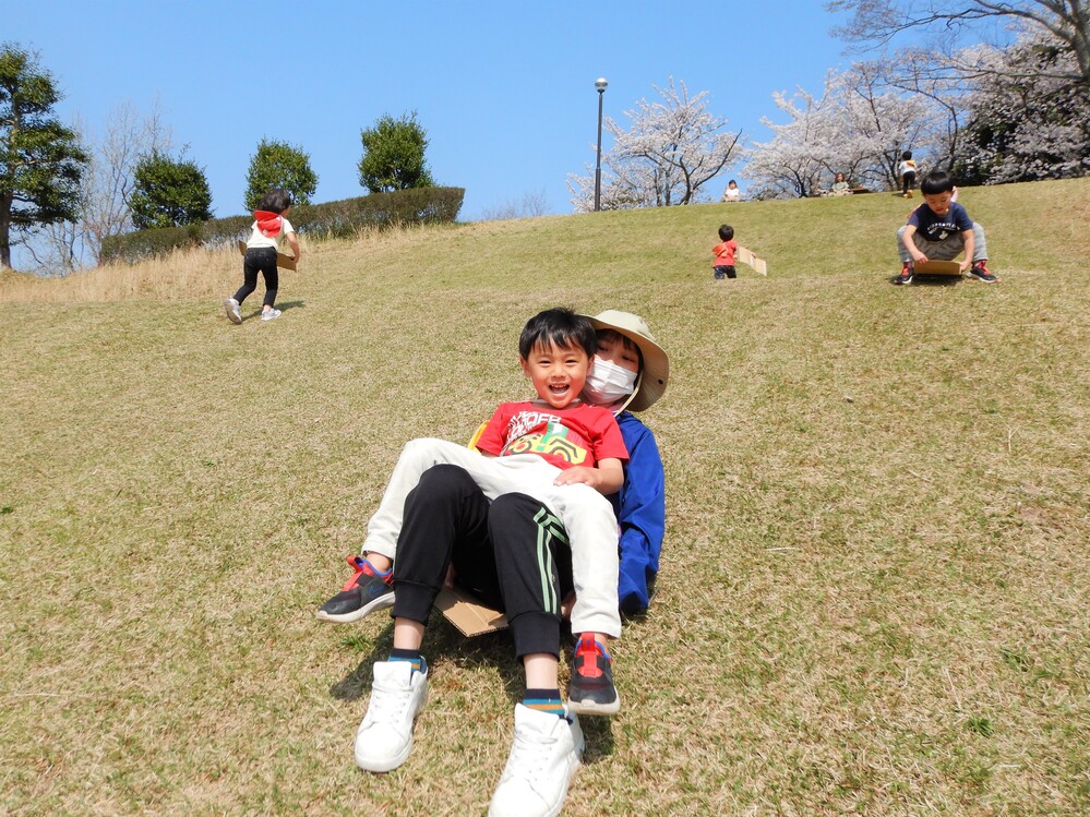 ばす組 市民公園 芝生すべり 