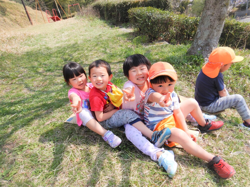 ばす組 市民公園 芝生すべり