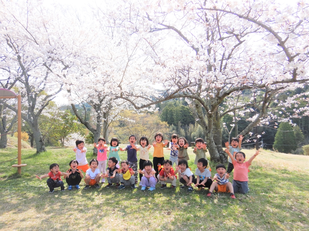 ばす組 市民公園 お散歩の様