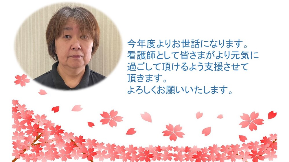 プレゼンテーション1