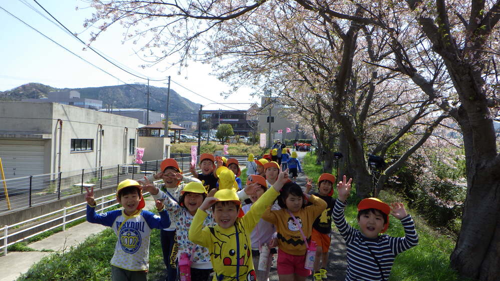 川土手