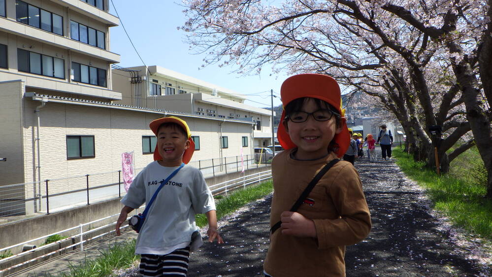 川土手