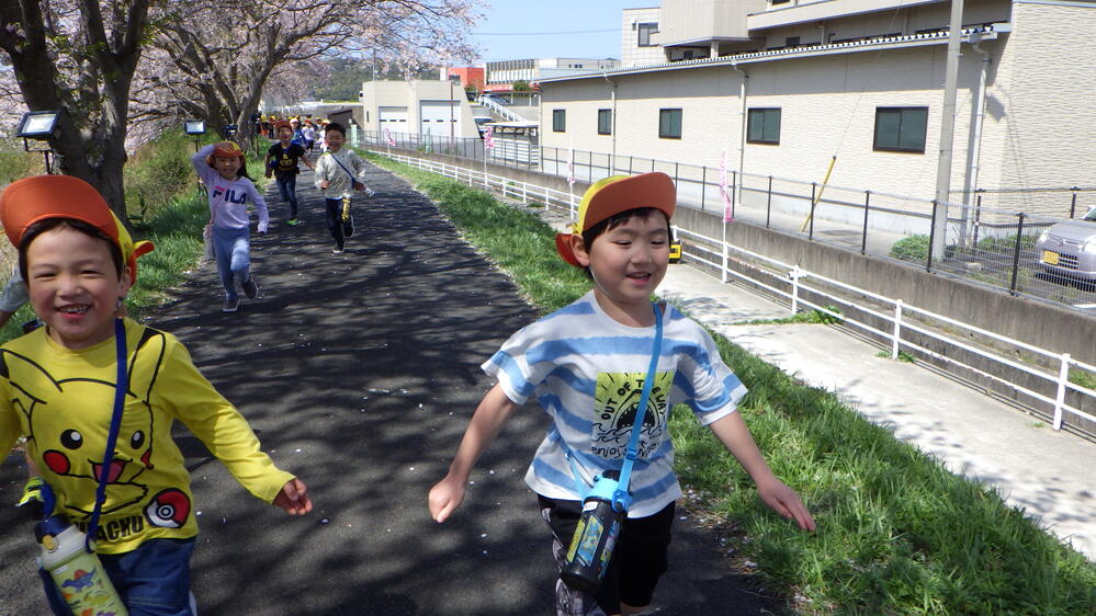 川土手