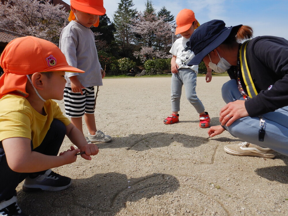 宮崎公園で遊ぶ