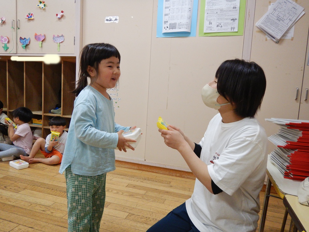 粘土をもらう