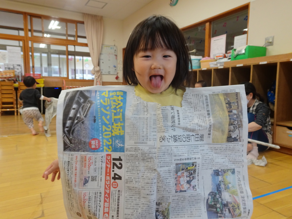 新聞紙 (7)