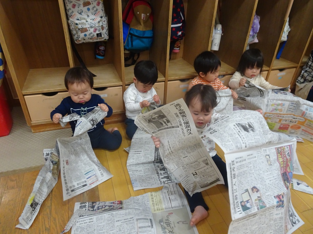 新聞紙 (1)