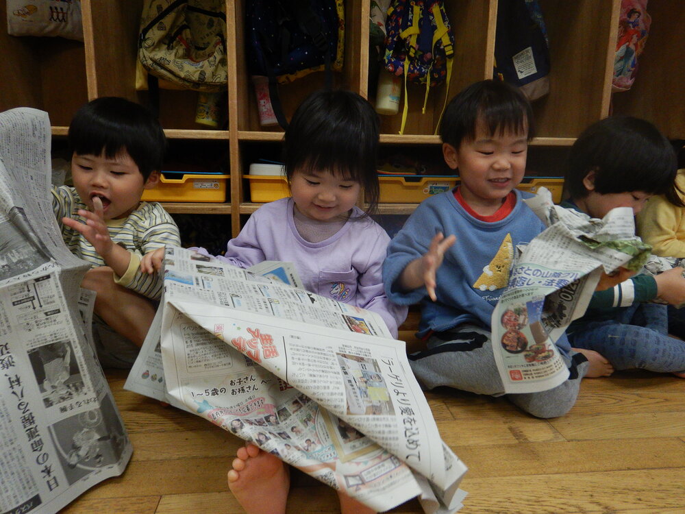 新聞紙