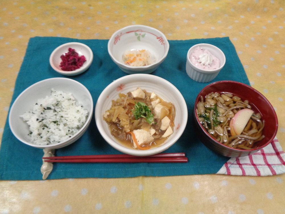 昼食
