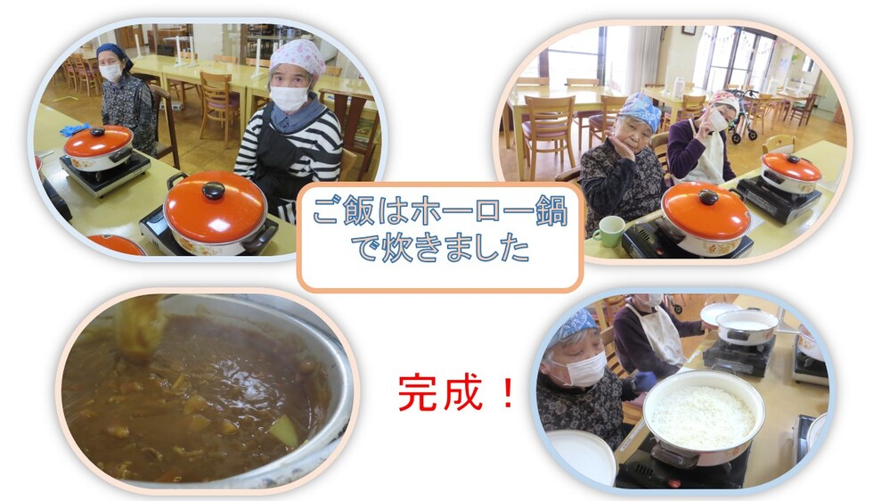 新規 Microsoft PowerPoint Presentation