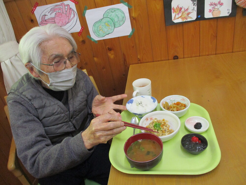 レクリエーション