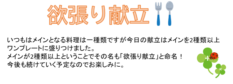 図1