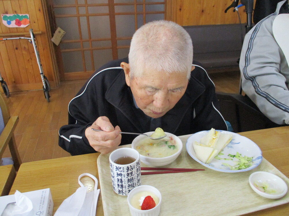 食の日
