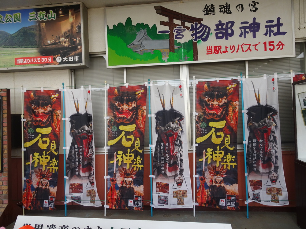 駅まで散歩 (1)