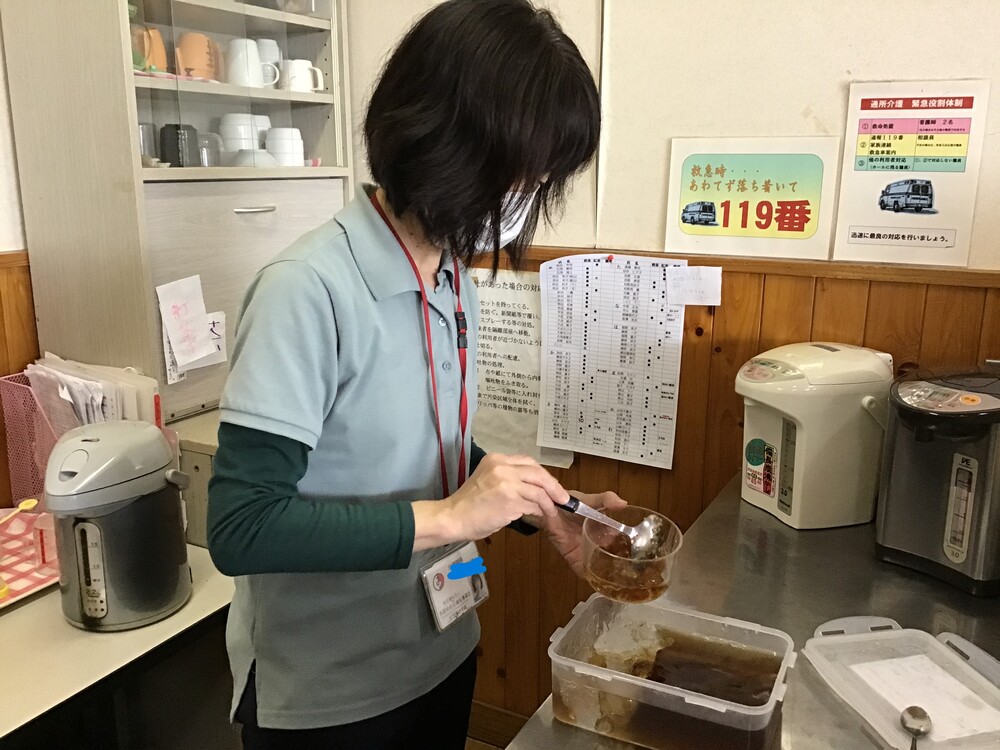 ゼリー