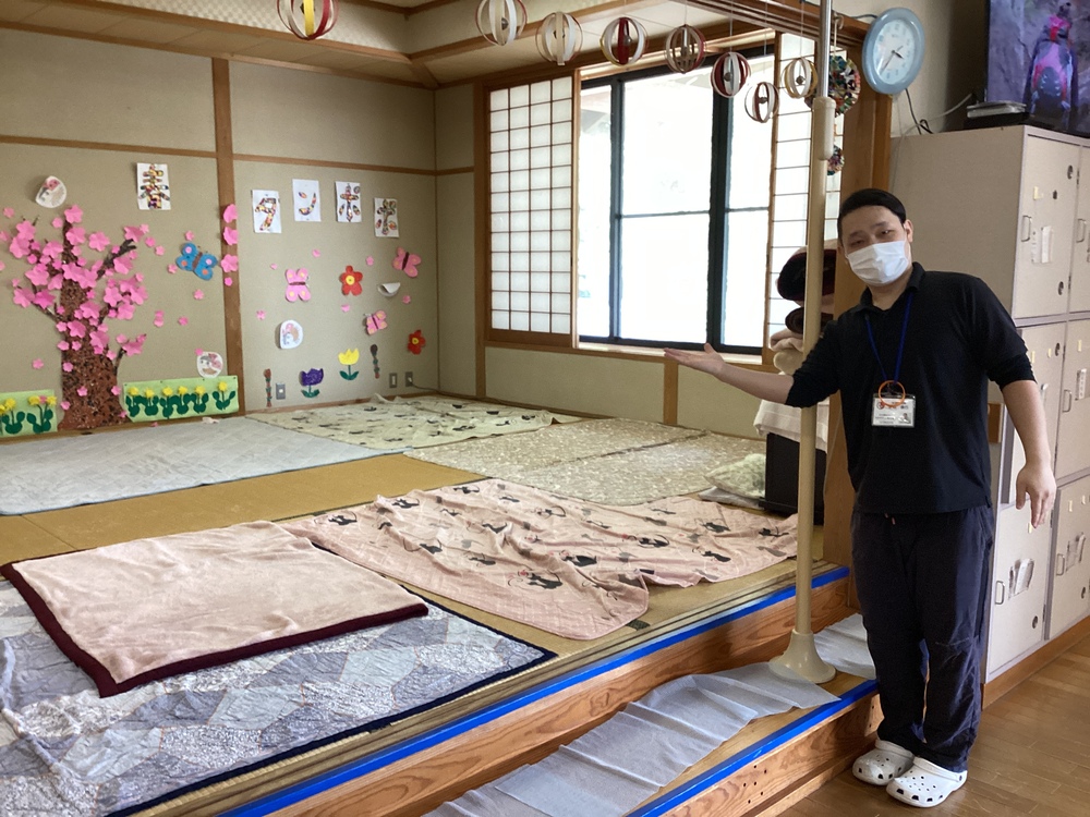 施設紹介