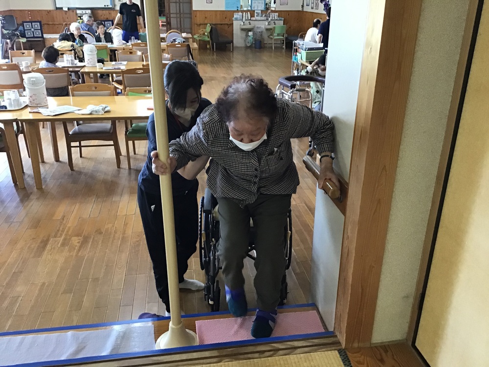施設紹介