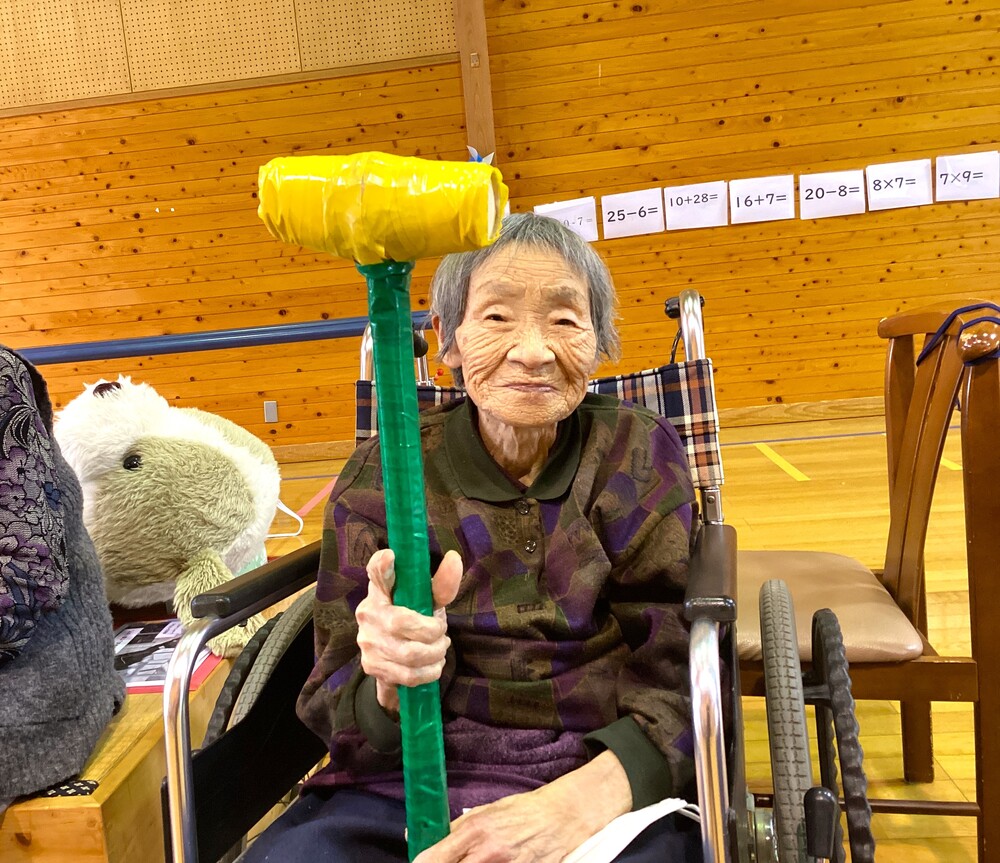 レクリエーション