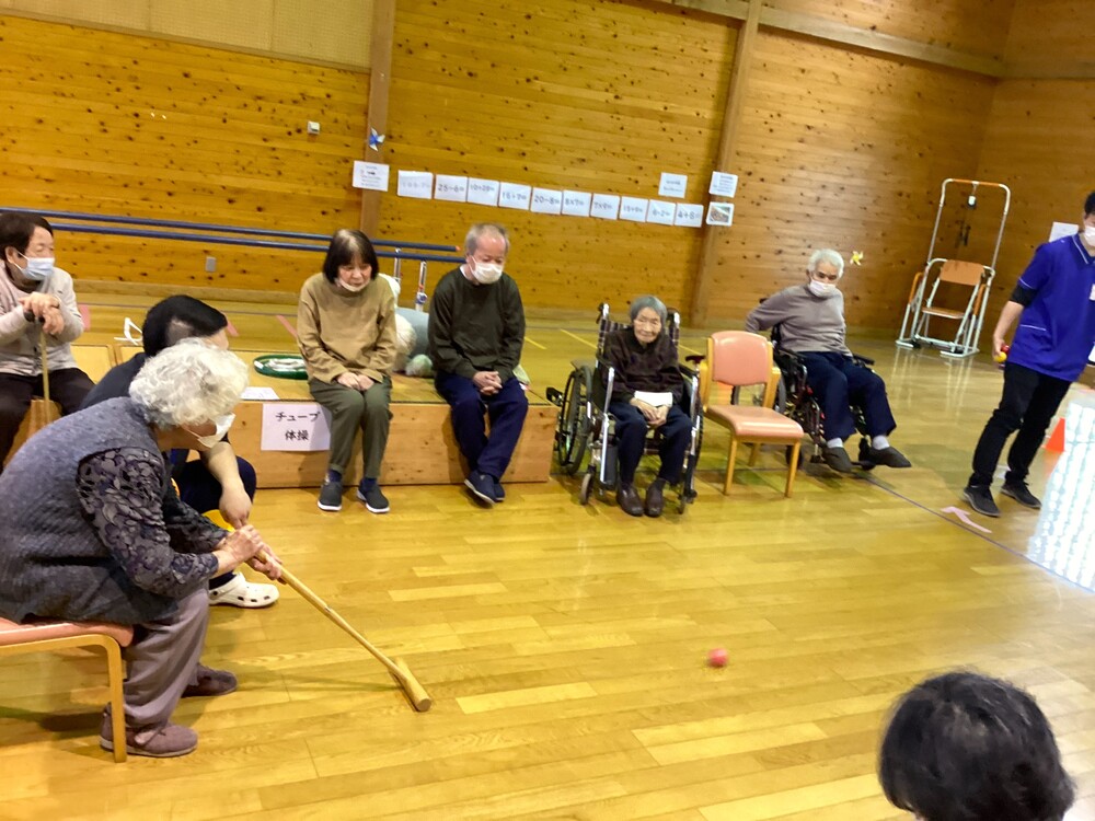 レクリエーション