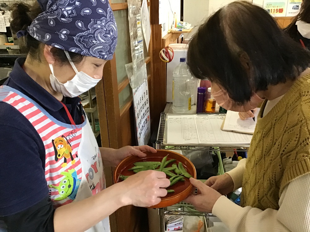 収穫