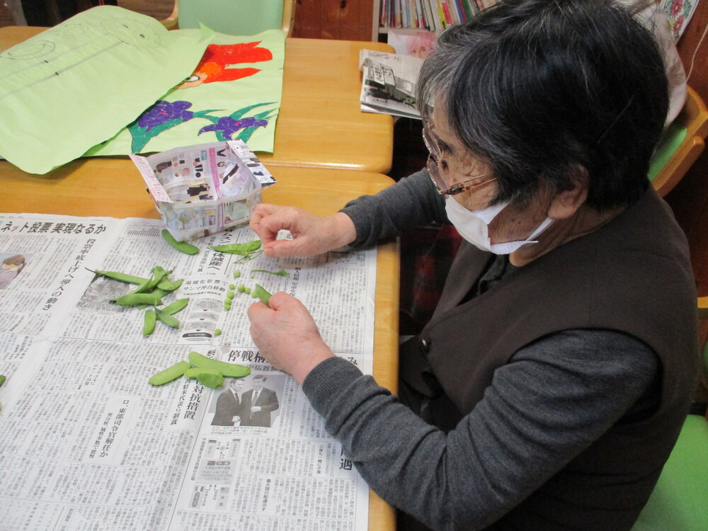 野菜