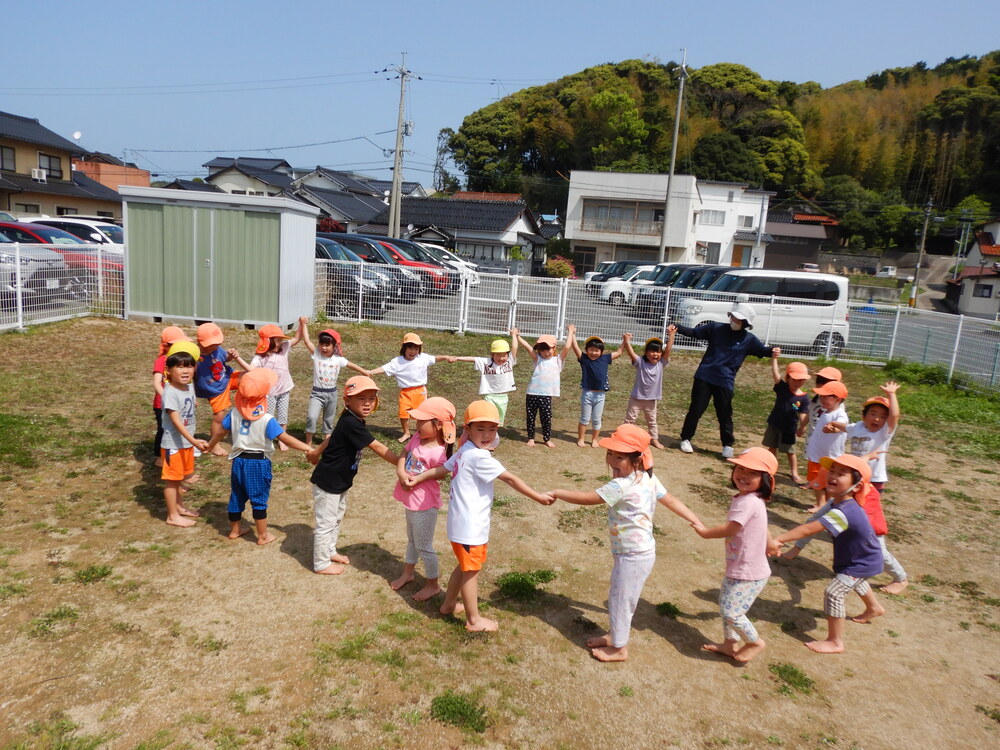 ２４人で集まる