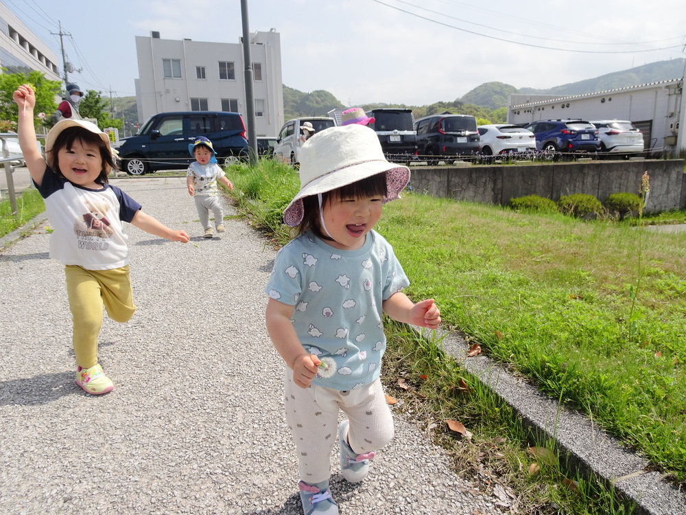 あすてらす公園 
