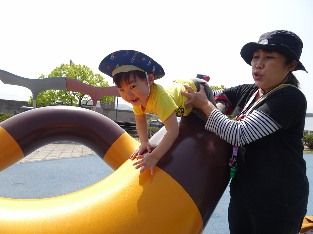 あすてらす公園 