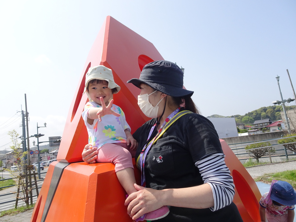 あすてらす公園 