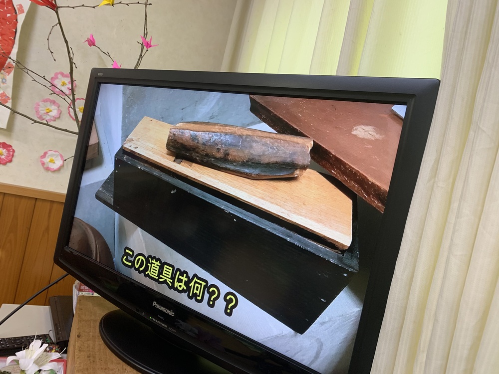 回想法