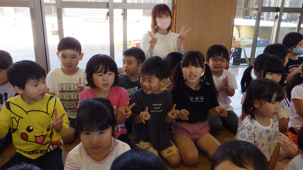 歌