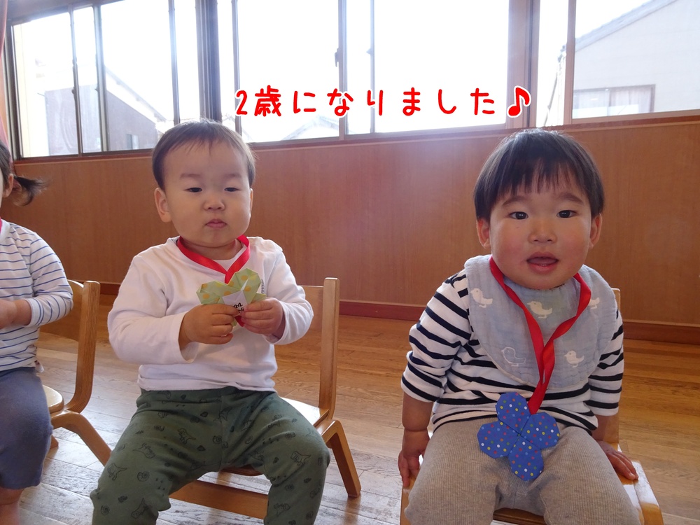 誕生会 (6)