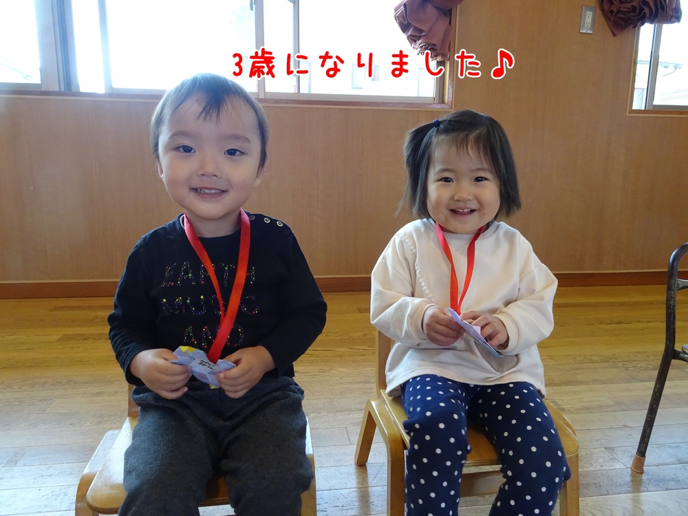 誕生会 (7)